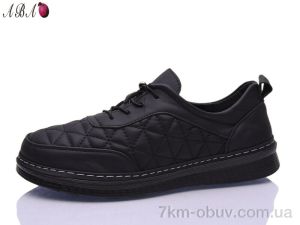 купить Aba 79-16 оптом