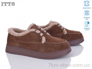 купить ITTS L27-45 оптом
