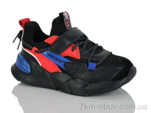 купить Xifa kids XF01-712-2B оптом