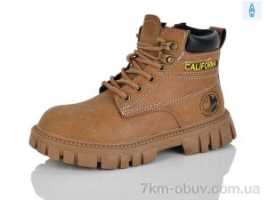 купить оптом KEWK 9035 brown