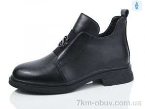 купить Yimeili Y025-5 оптом