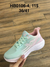 купить Supo(BRAND) HB0106-4 оптом