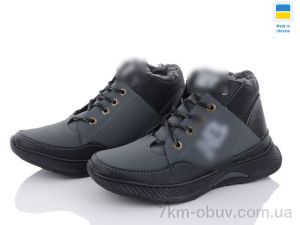 купить Paolla Б11 сірий оптом