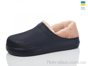 купить оптом Lot Shoes 651 т.синій