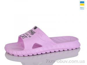купить оптом Lot Shoes 74 св.бузок
