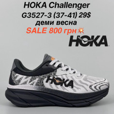 купить оптом Fed G3527-3