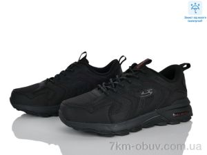 купить Olimp 7582-11 оптом