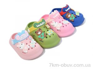 купить оптом BABYSHOP NU0601 mix