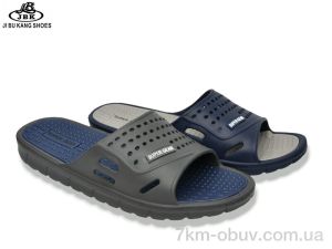 купить Jibukang Баталы 8009 mix оптом