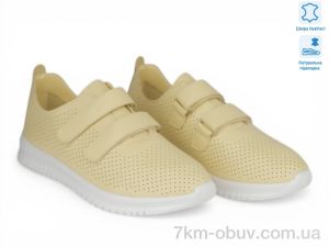 купить Allshoes 208280 оптом