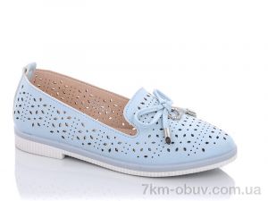 купить Xifa kids 000-PB615-5 оптом