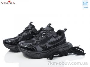 купить оптом Veagia-ADA V3515