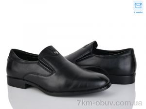купить оптом Nasite D97-2C