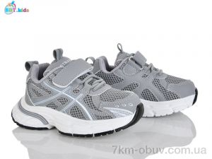 купить BBT H756-2-1 оптом