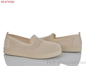 купить QQ&Панда 5864-1-2 оптом