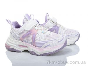 купить Kajila 2082-2H оптом