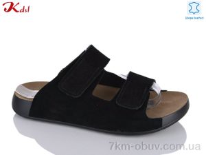 купить Jiulai-Kadisalun C870-13 оптом