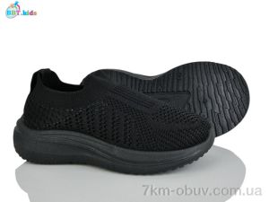 купить BBT F785-2-8 оптом