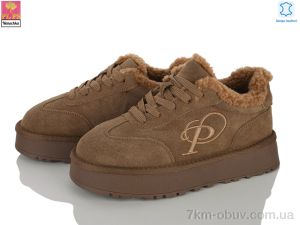 купить PLPS-Nanachka BL2638 карамель оптом