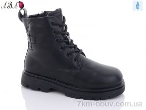 купить Aba B26 оптом