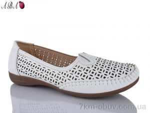 купить Aba 101-2 оптом