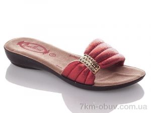 купить DeMur G809A-red оптом