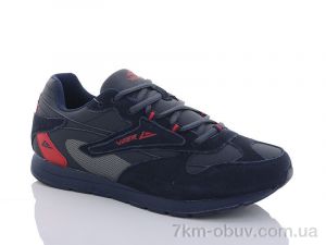 купить Veer-Demax 2 A6037-2 оптом