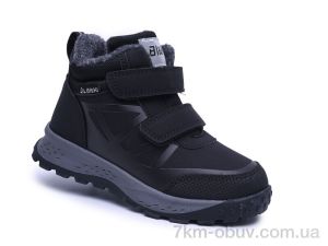 купить TOM.M B60125-A оптом