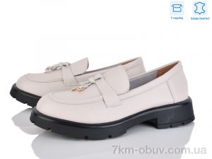 купить L&M-Lemon PL15-4 оптом