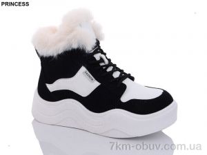 купить Princess FA1-7 оптом