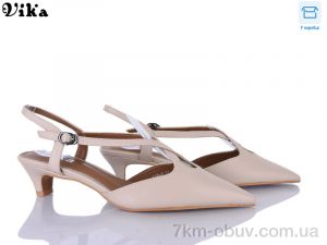 купить оптом Vika 119-5