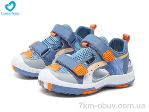 купить оптом Comfort-baby 3245-2