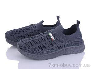 купить оптом Blue Rama L131-4