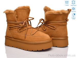 купить Мир 4512-RF9071 camel оптом