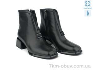 купить Allshoes 222172 оптом