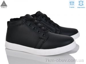 купить STILLI Group LP60-1 шкіра оптом