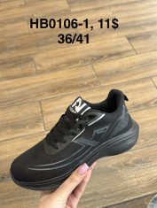 купить Supo(BRAND) HB0106-1 оптом