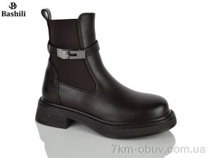купить Башили B69 оптом