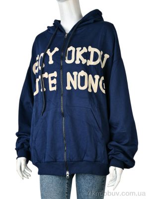 купить Мир G4340-10 navy оптом