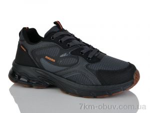 купить RUNMAX B308-5 оптом