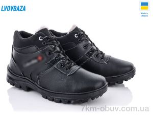купить Lvovbaza Roksol Б14 кз. оптом