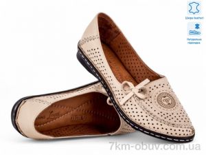 купить Allshoes 199542 оптом