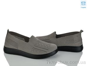 купить оптом Kulada-UCSS-MD 2508-5