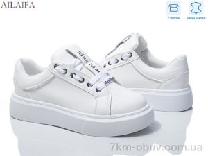 купить Ailaifa 8858-1 оптом