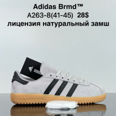 купить VAN A263-8 оптом