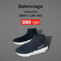 купить SportLine B614-1 оптом
