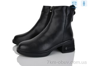 купить Svit H625-1 оптом