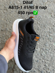 купить Pet A815-1 оптом