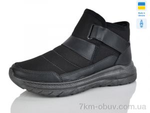 купить Lot Shoes N23-07 чорний оптом