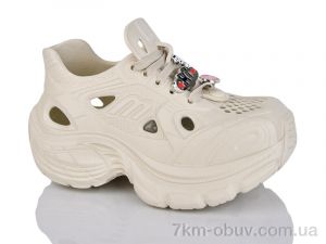 купить Alimama-Girnaive QQ76-3 оптом